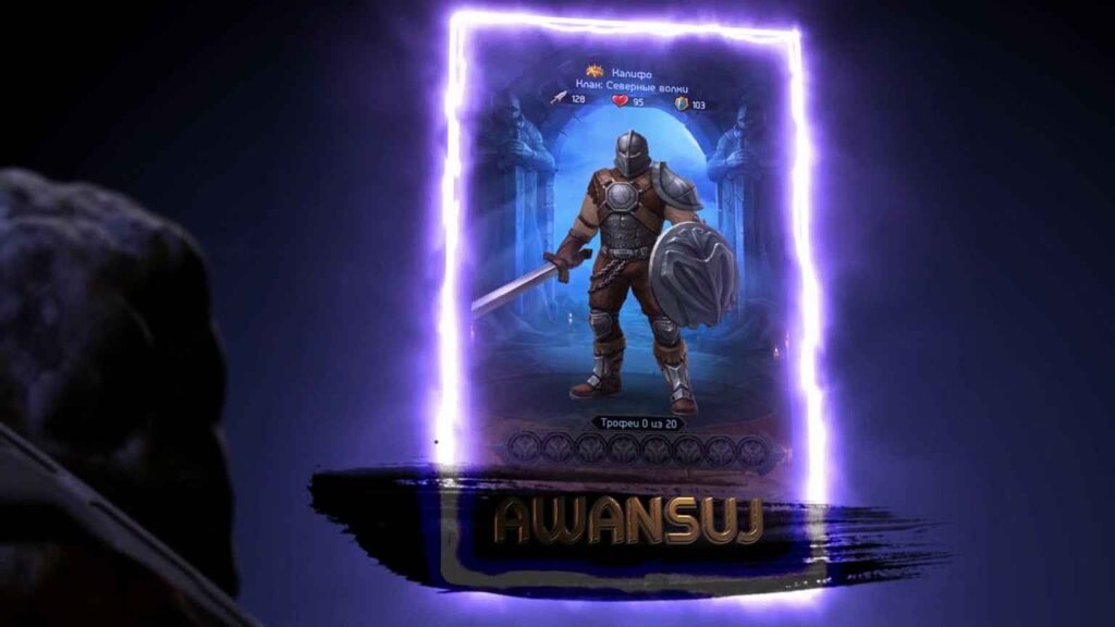gra pogromcy poradnik rpg